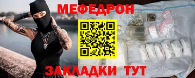 кокаин премиум Ликино-Дулёво