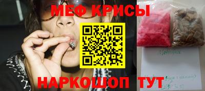 каннабис Ливны