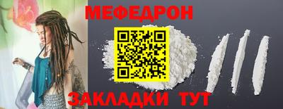 кокаин премиум Ликино-Дулёво