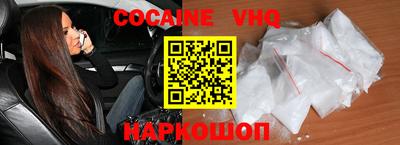 марихуана Лесосибирск