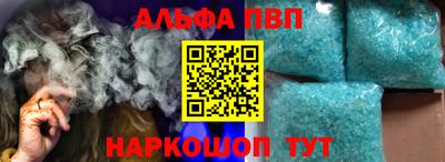 гидропоника Мариинск