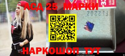 марихуана Лесосибирск