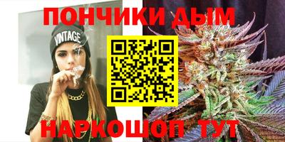 кокаин премиум Ликино-Дулёво