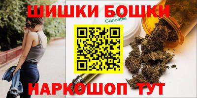 марихуана Лесосибирск