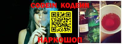 кокаин премиум Ликино-Дулёво