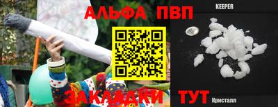 mdma Малоярославец