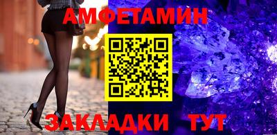 кокаин премиум Ликино-Дулёво