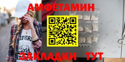 кокаин премиум Ликино-Дулёво