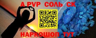 кокаин премиум Ликино-Дулёво