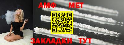кокаин премиум Ликино-Дулёво