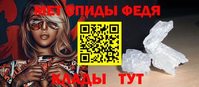 кокаин премиум Ликино-Дулёво