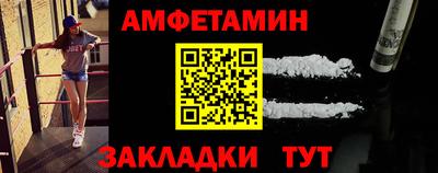 кокаин премиум Ликино-Дулёво