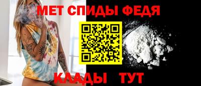 кокаин премиум Ликино-Дулёво