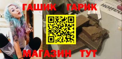 кокаин премиум Ликино-Дулёво