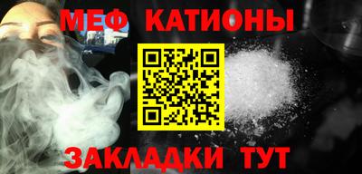 каннабис Ливны