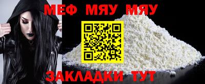 кокаин премиум Ликино-Дулёво