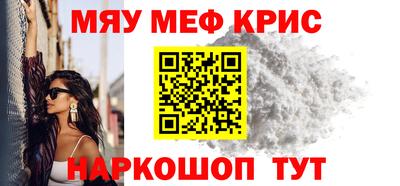 марихуана Лесосибирск