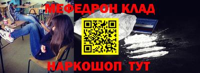 каннабис Ливны